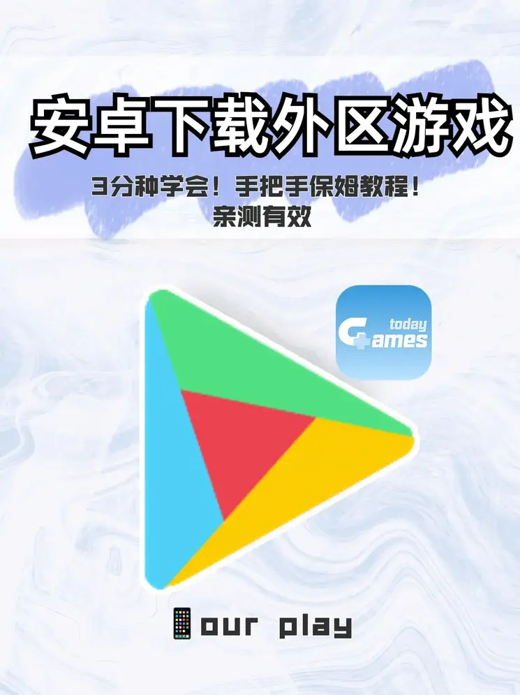 bet体育平台365截图0
